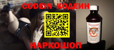 гашик Можга