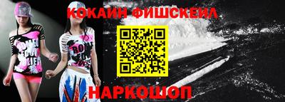 гашик Можга