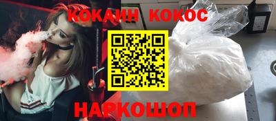 таблы Моздок