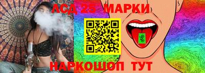 мдма Можайск