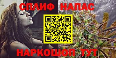таблы Моздок