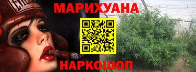 таблы Моздок