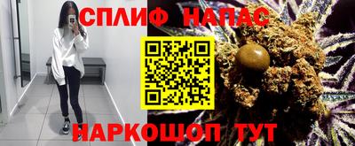 таблы Моздок