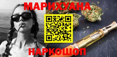 таблы Моздок