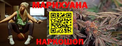 таблы Моздок