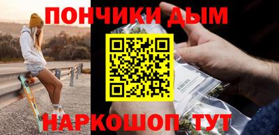 гашик Можга