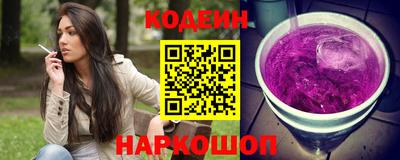 мдма Можайск