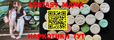 гашик Можга