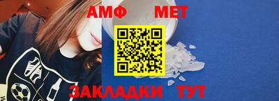 гашик Можга