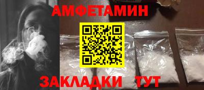 гашик Можга