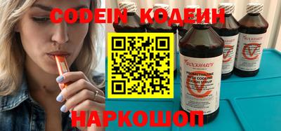 таблы Моздок