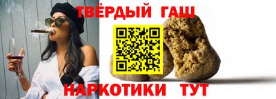 мдма Можайск