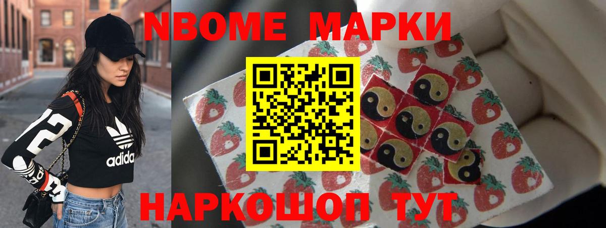 мега рабочий сайт  Лсд 25 экстази ecstasy  Петрозаводск  ЛСД экстази  Вход с VPN  ЛСД экстази кислота 