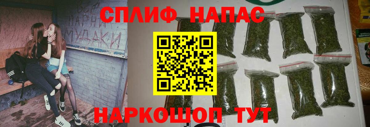 Каннабис планчик  МАРИХУАНА LSD WEED  Петрозаводск  Вход с VPN  МАРИХУАНА VHQ  Канабис тримм 
